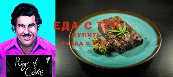 индика Лагань
