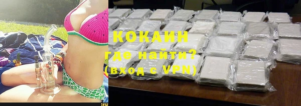 jwh Лабытнанги