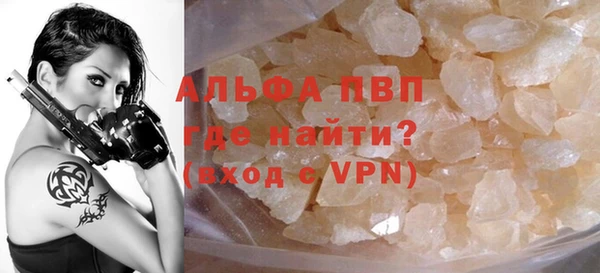 jwh Лабытнанги