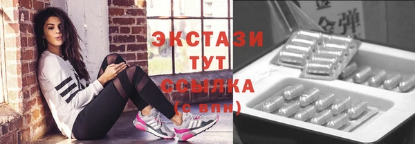 индика Лагань