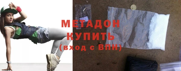 jwh Лабытнанги