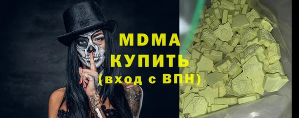jwh Лабытнанги