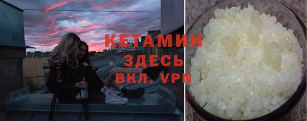 jwh Лабытнанги