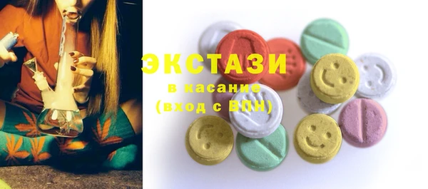 jwh Лабытнанги