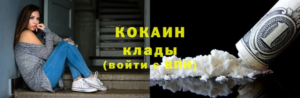 jwh Лабытнанги