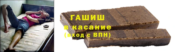 индика Лагань