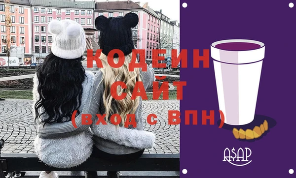 jwh Лабытнанги