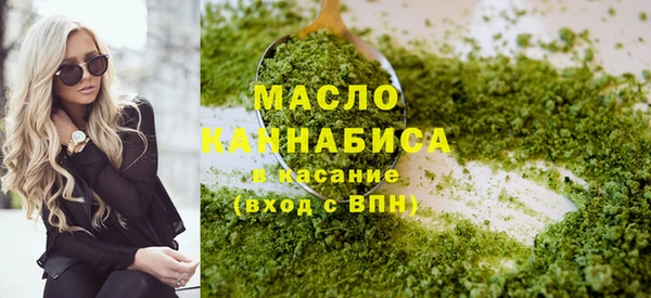 соль ск Ладушкин