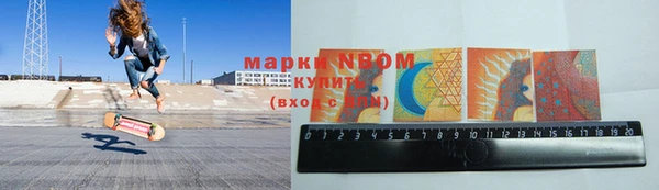 индика Лагань