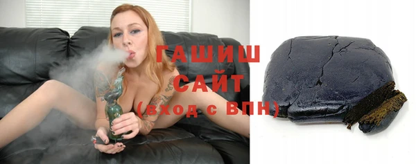 индика Лагань