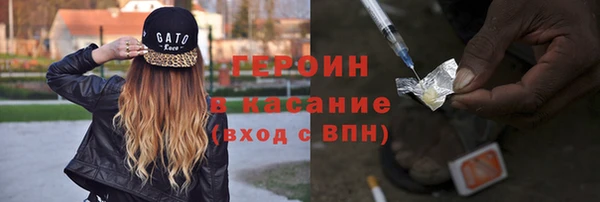 jwh Лабытнанги