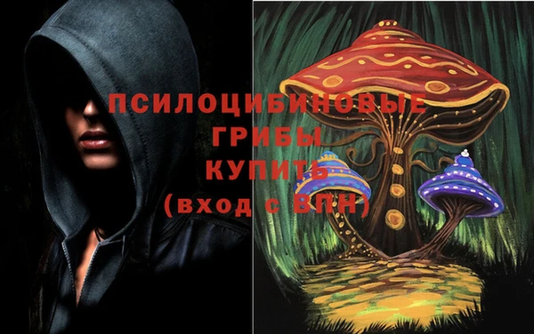jwh Лабытнанги
