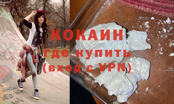 jwh Лабытнанги