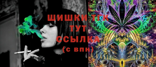jwh Лабытнанги
