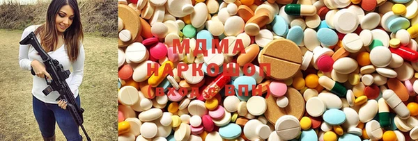 индика Лагань