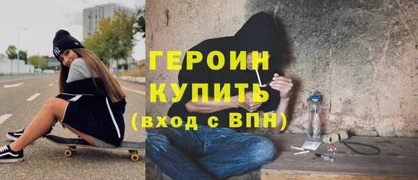 соль ск Ладушкин
