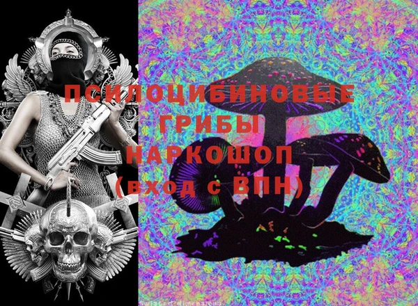 jwh Лабытнанги