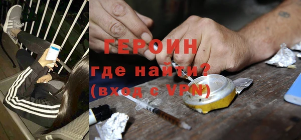 индика Лагань