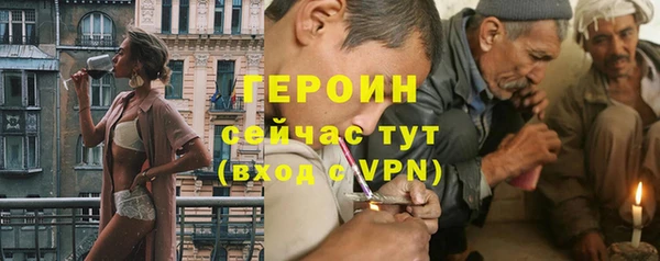 индика Лагань