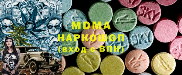 индика Лагань